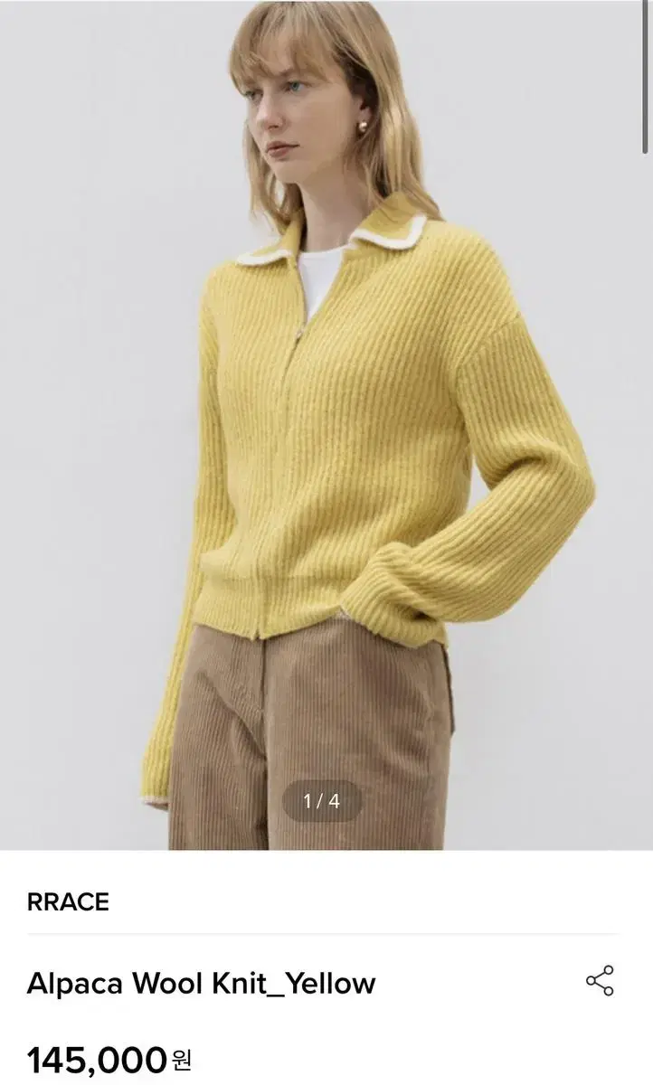 rrace 레이스 알파카 울니트 alpaca wool knit